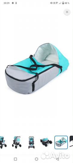 Коляска 2 в 1
