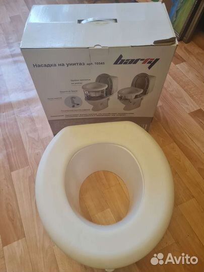 Насадка для унитаза