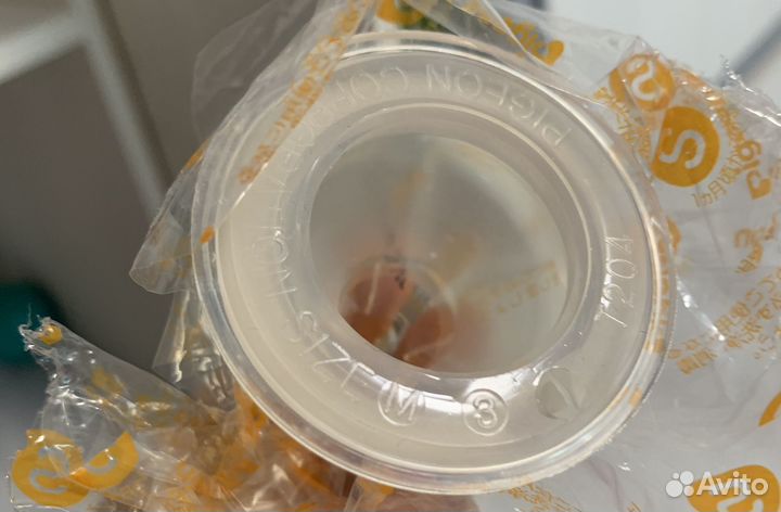 Бутылочка pigeon новая