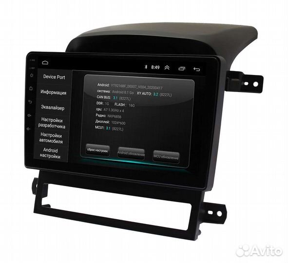 Штатная магнитола Chevrolet Captiva 2006 - 2011г