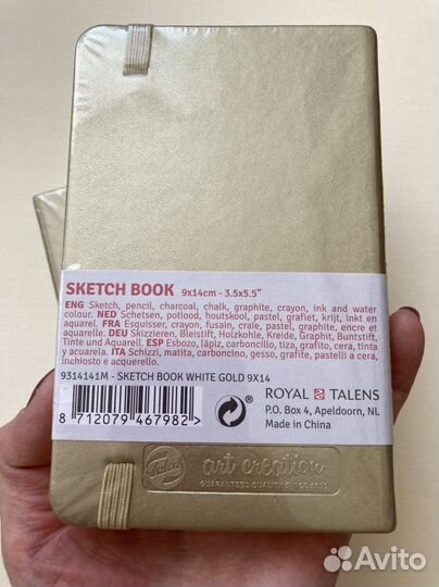 Скетчбук art creation 9*14 80 стр. новые