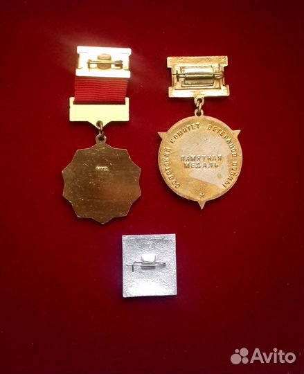 Значки,знаки СССР 50лет, Влксм, Комитет ветеранов