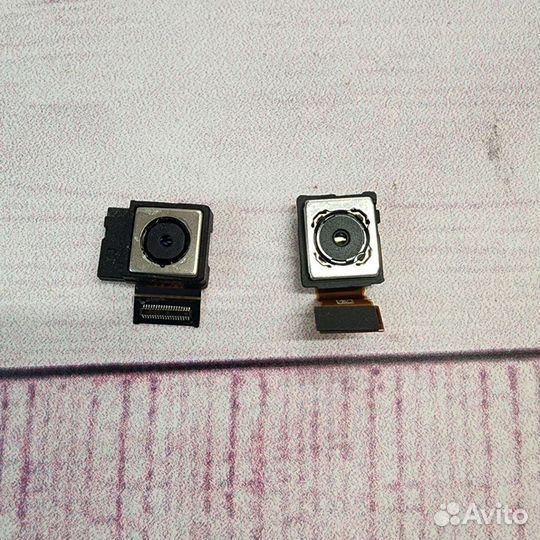 Sony Xperia XA1 ultra