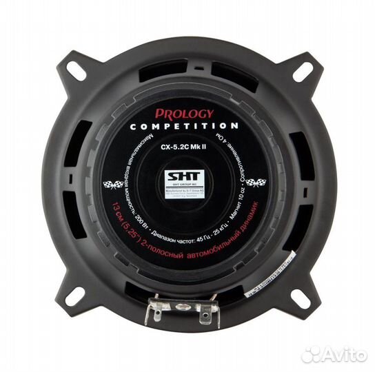 2-компонентная акустика Prology CX-5.2C MkII