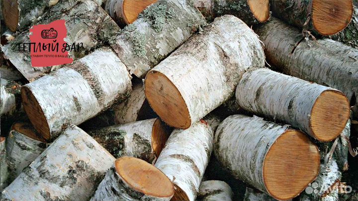 Дрова естественной влажности