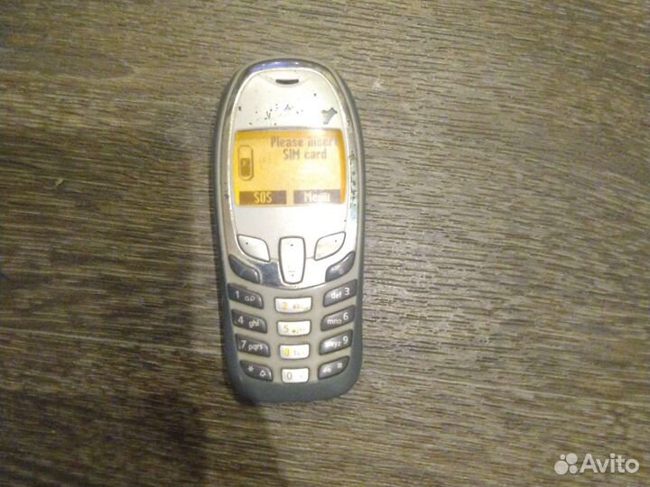 Siemens A57