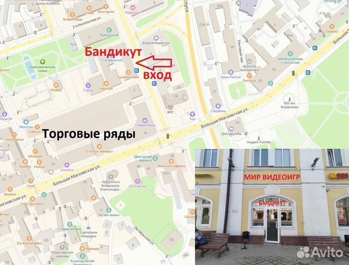 В наличии PlayStation 5 Xbox Series X / S