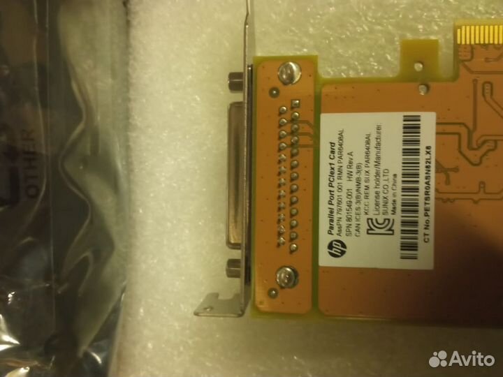 Hp pcie x1 parallel port card n1m40aa