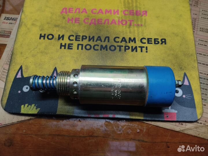 Клапан останова двигателя сат 3116, 125-5772