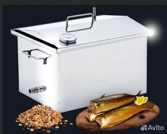 Коптильня с термометром и гидрозатвором