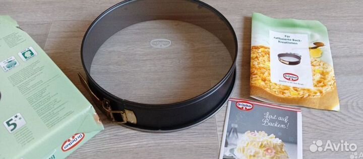 Тёрка овощная, ваза для фруктов, кружка для пива