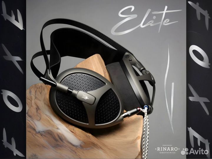 Hi-End Наушники Meze Audio Elite / NEW