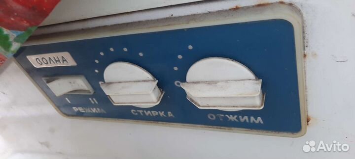 Стиральная машина волна