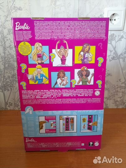 Новая кукла Barbie GLH64 