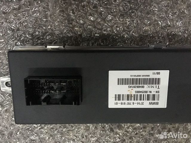 Бмв е70 эбу активного стабилизатора