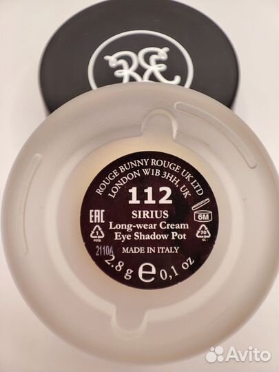 Тени Руж бани