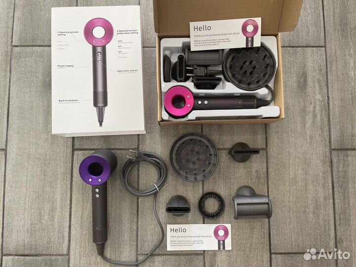 Dyson SuperSonic HD08