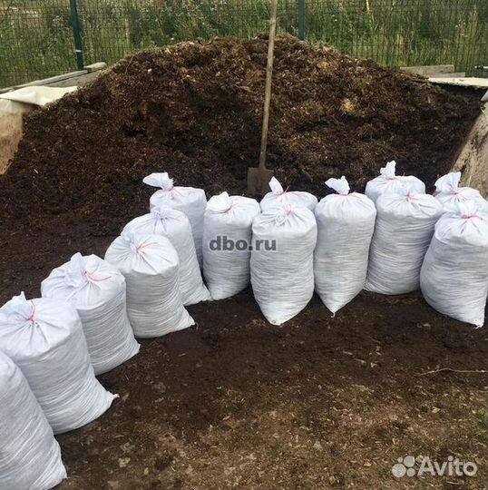 Чернозем доставка мешки