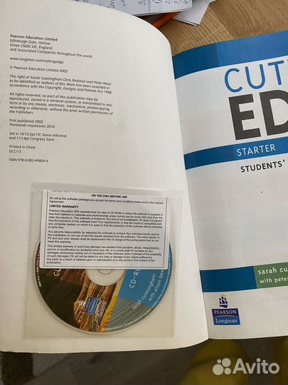 Учебник Cutting Edge Starter