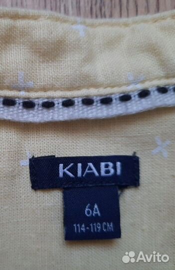 Летняя рубашка для мальчика 6лет