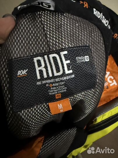 Брюки горнолыжные ride размер м