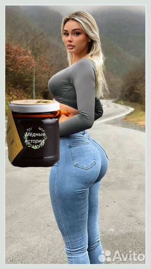 Травяной волшебный мед