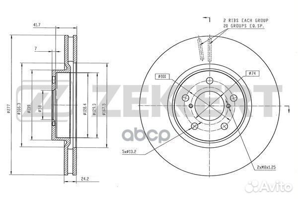 Диск тормозной перед. Subaru Impreza 17- bs-644