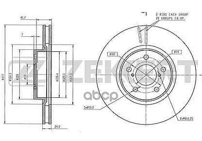 Диск тормозной перед. Subaru Impreza 17- bs-644