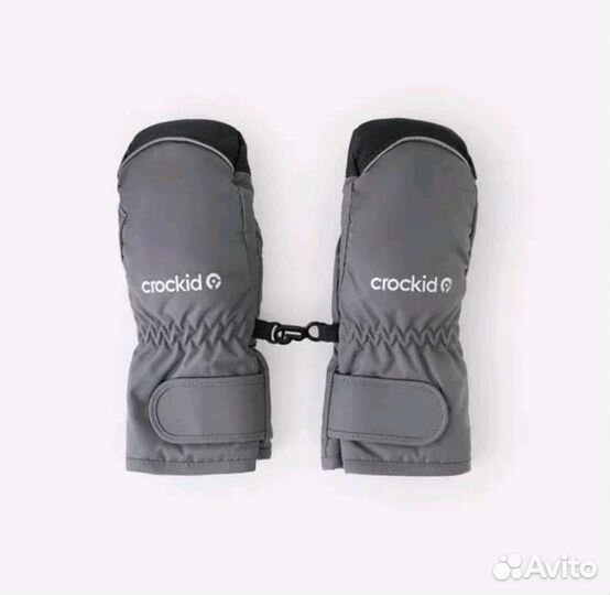 Варежки краги зимние