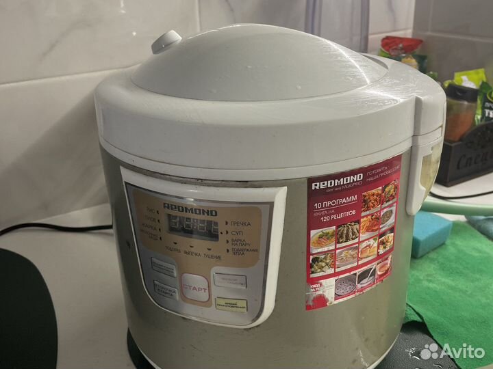 Мультиварка redmond