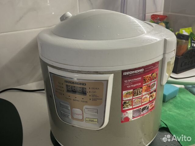 Мультиварка redmond