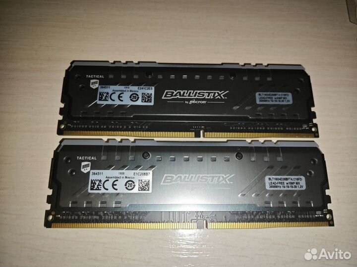 Оперативная память DDR4 / DDR5