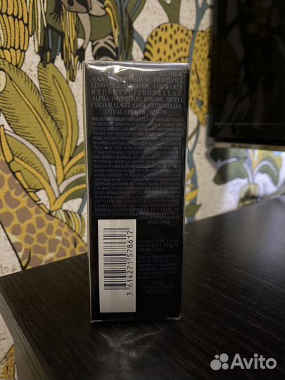 Giorgio armani Armani Code edt 15 ml