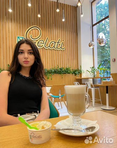 Репетитор по английскому языку