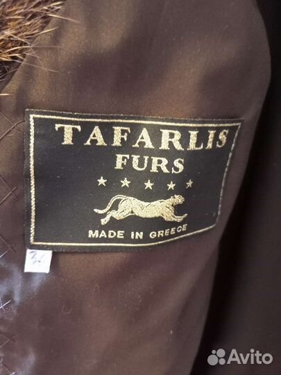 Шуба нутрия