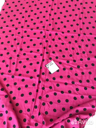 Отрез ткани