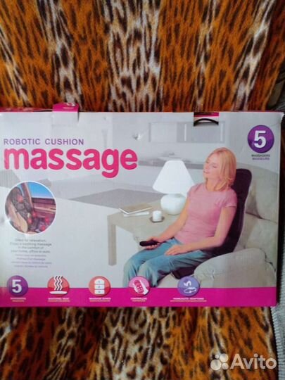 Массажный матрас с подогревом