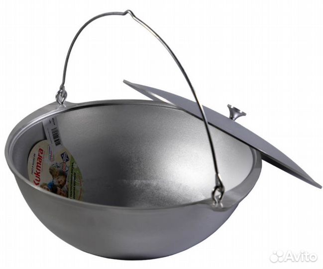 Казан подвесной