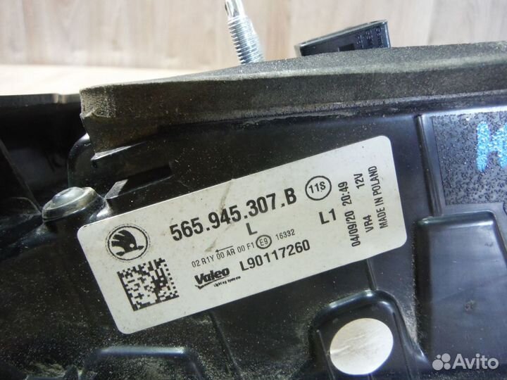 Фонарь левый внутренний №3 Skoda Kodiaq 2020