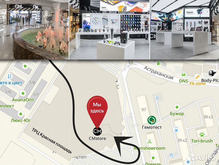 Apple AirPods Max оригинал с гарантией