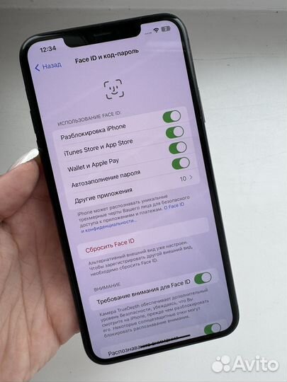 iPhone 11 Pro Max, 256 ГБ