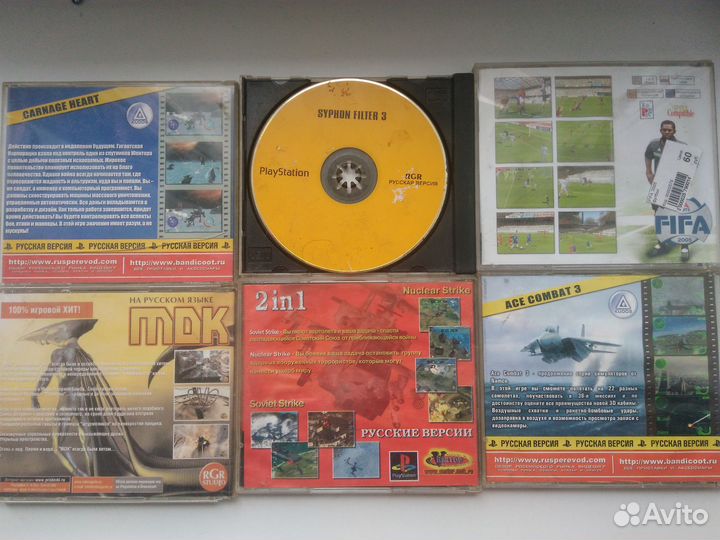 Пс1 игры ps1