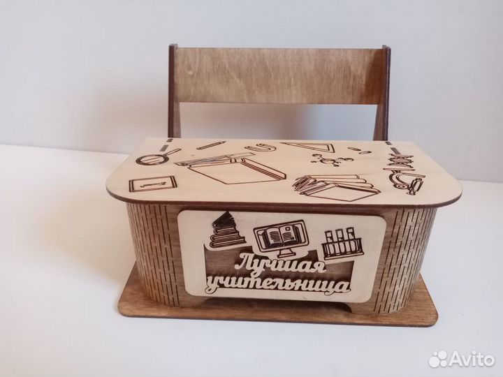 Органайзер-парта