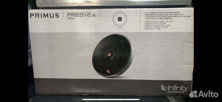 Infinity primus PR6510cs
