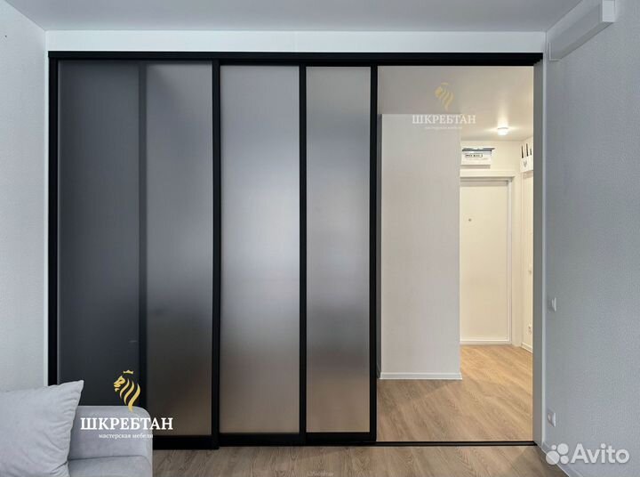 Перегородки для газифицированных квартир