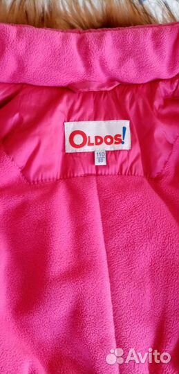 Зимний костюм