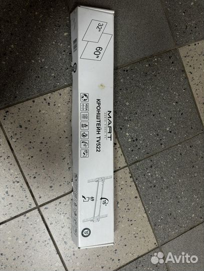 Кронштейн для телевизора