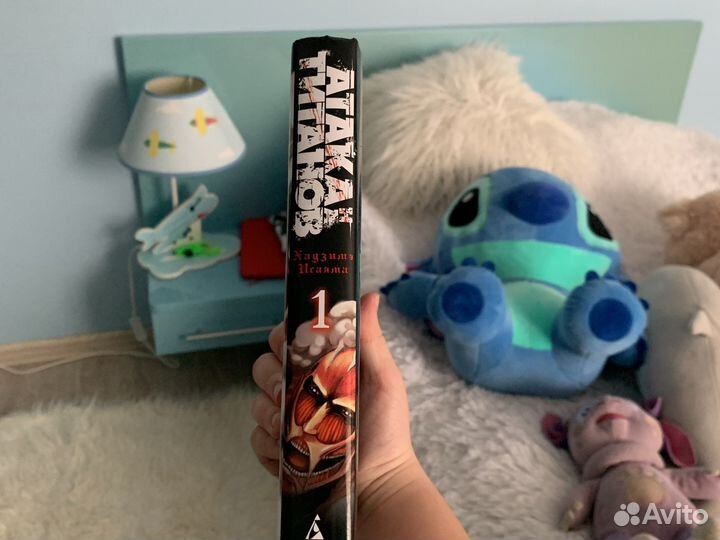 Атака титанов (AOT) Манга 1 том