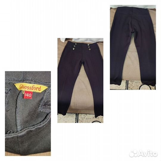 Школьная форма для девочки 134 пакетом