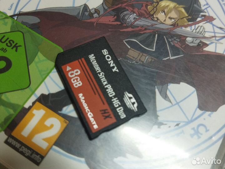 Sony PSP 3008 прошитая